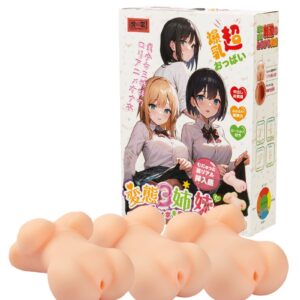 TAMASHII Male Masturbator-Three Sisters Masturators Pack