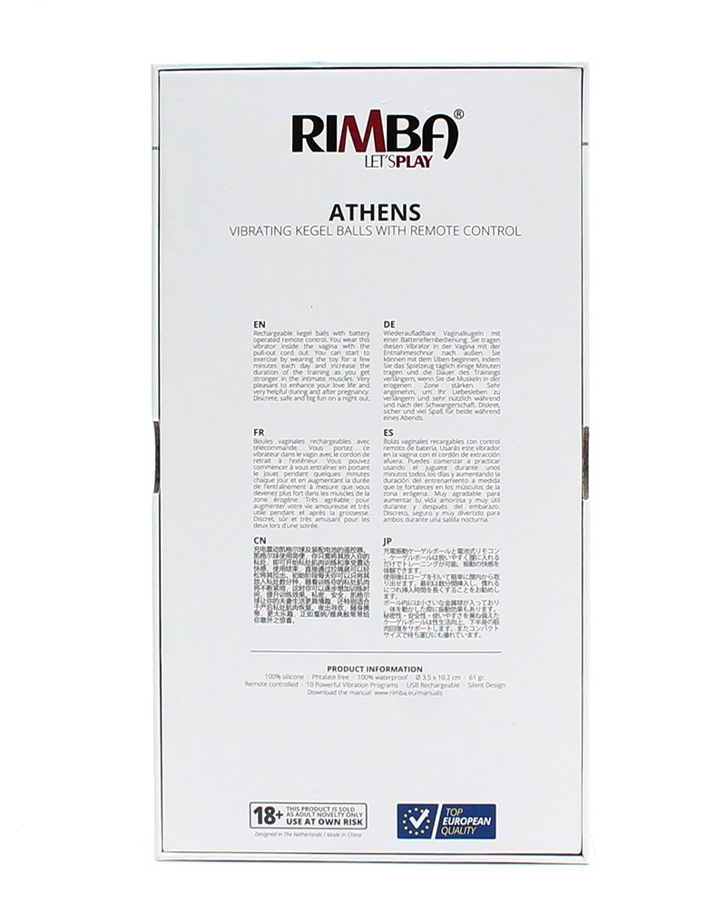 Rimba - Athens vibrating balls – Bild 7